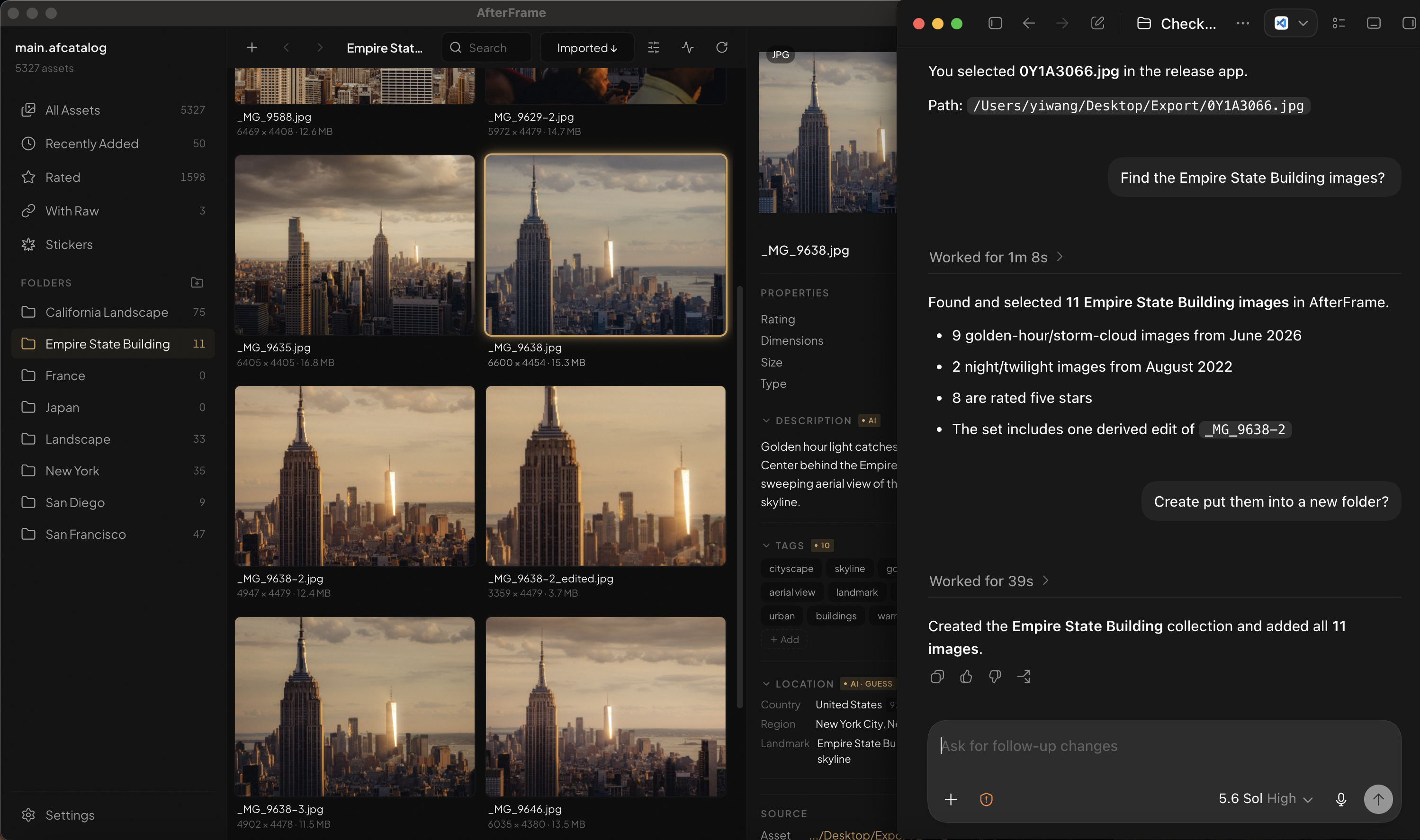 AfterFrame MCP integration in English